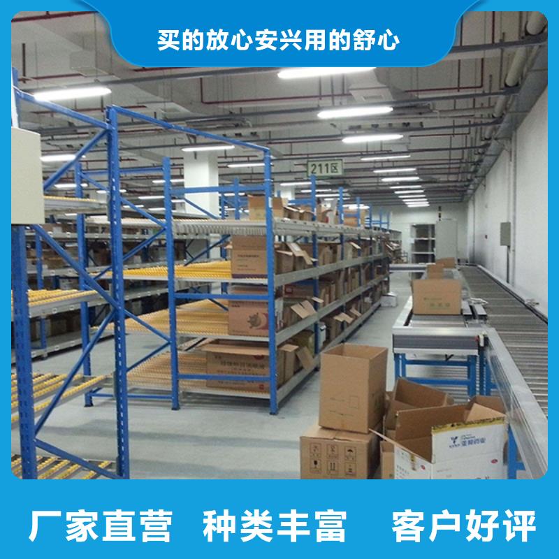 智能型密集架-视频-智能型密集架|西藏林芝市|墨脱|波密|拉萨|昌都|阿里|那曲|日喀则|山南