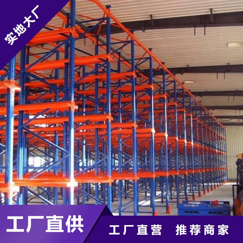 智能型密集架-视频-智能型密集架|西藏林芝市|墨脱|波密|拉萨|昌都|阿里|那曲|日喀则|山南