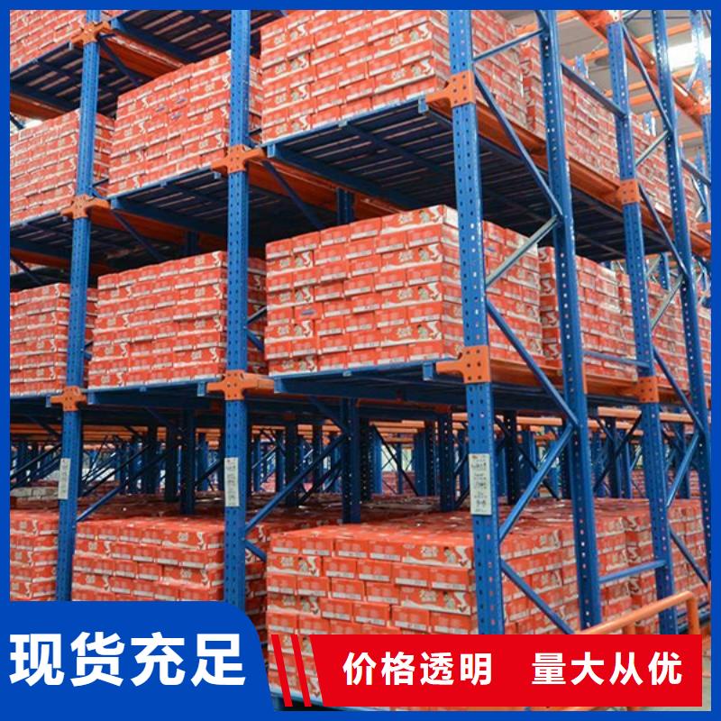 【智能货架】病历密集架货源报价