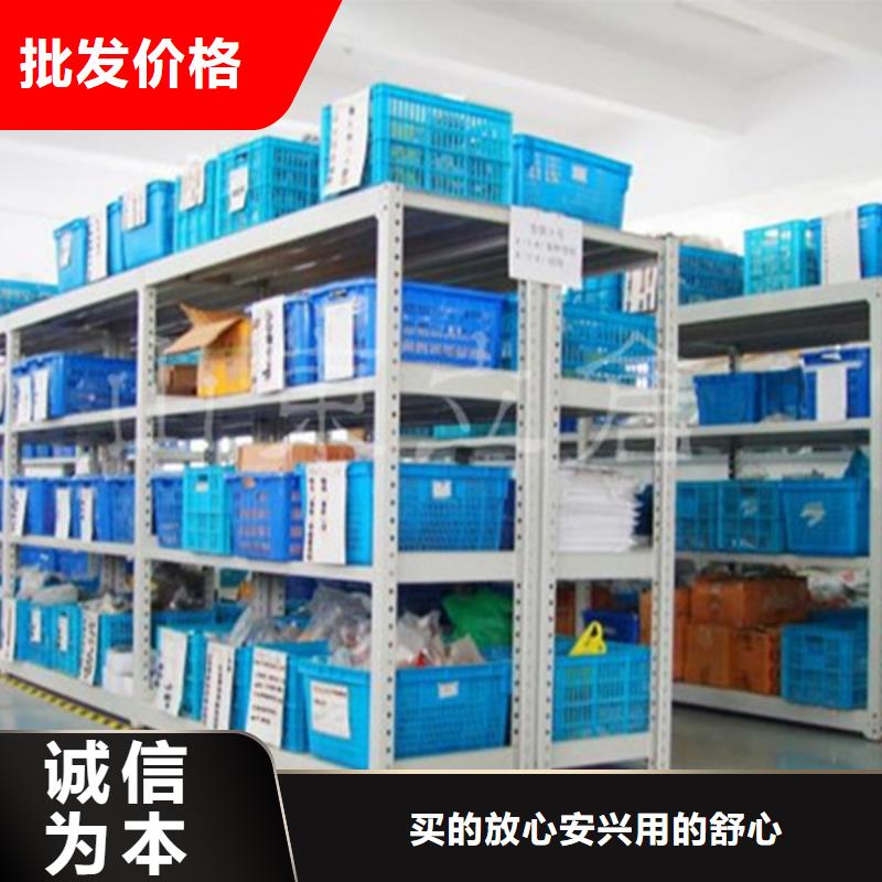 【智能货架】病历密集架货源报价