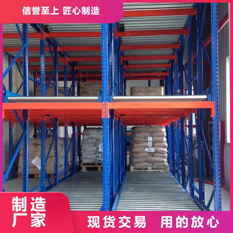 智能货架轻型货架常年供应