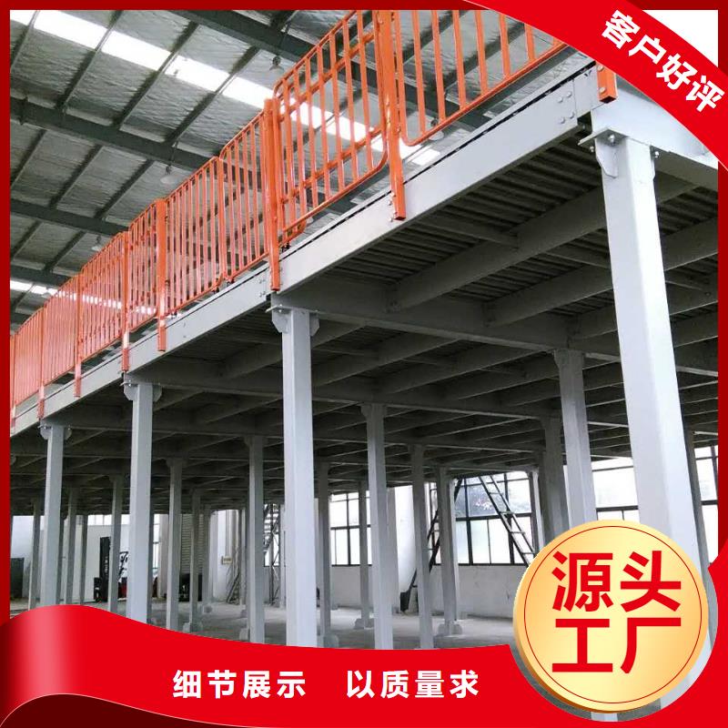 【智能货架】病历密集架货源报价
