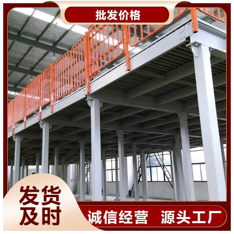 智能货架轻型货架常年供应