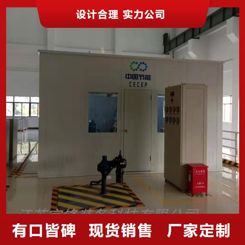 【汽轮机化妆板】密集架价格用品质说话