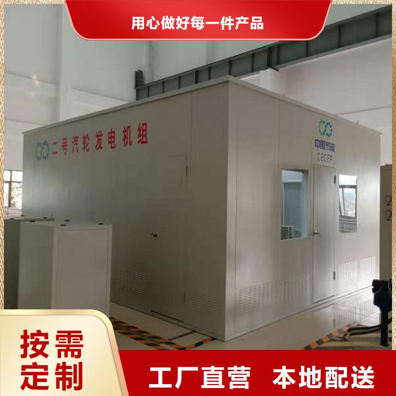 【汽轮机化妆板】密集架价格用品质说话