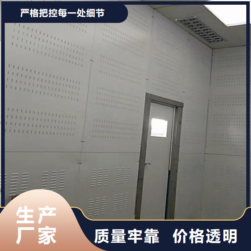 汽轮机化妆板【电动密集架】您想要的我们都有