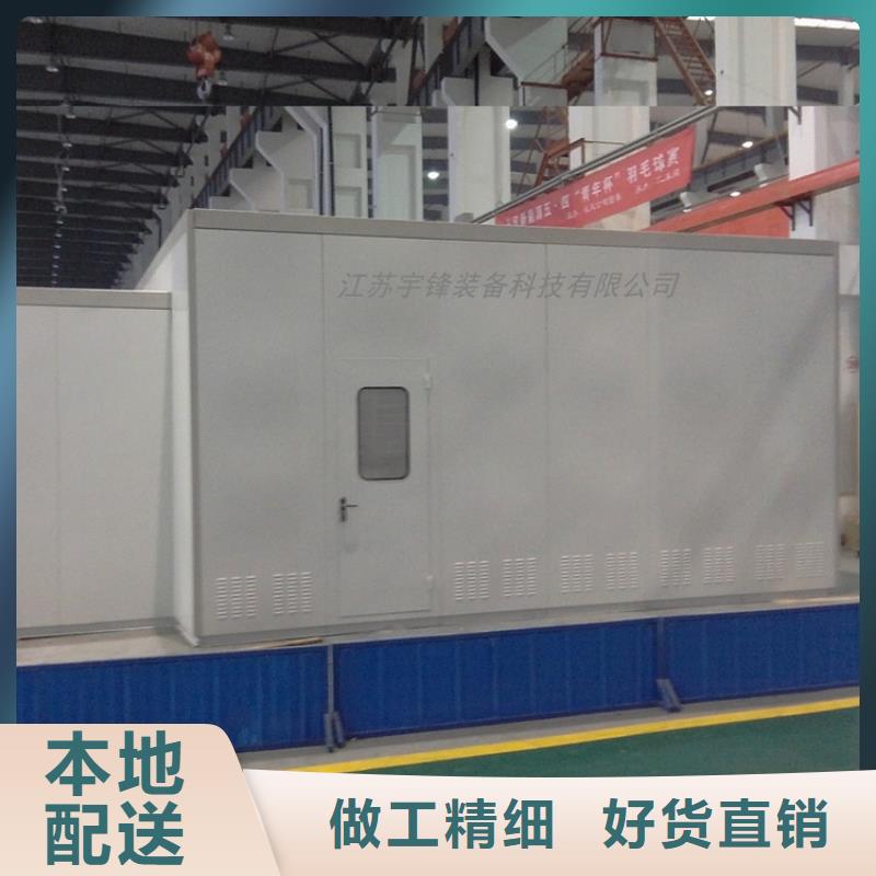 【汽轮机化妆板】密集架价格用品质说话