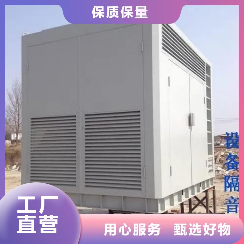 【汽轮机化妆板】密集架价格用品质说话