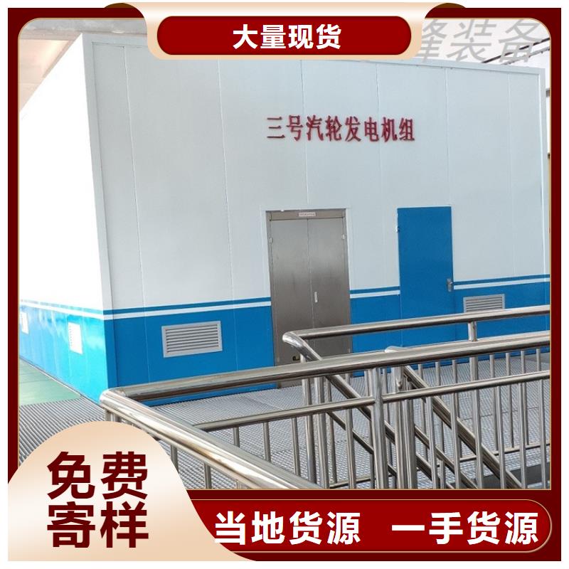 【汽轮机化妆板】密集架价格用品质说话