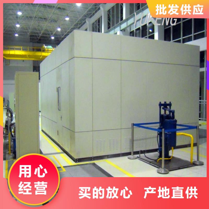 智能型密集架-视频-智能型密集架|德阳市|中江|广汉|广元|内江|宜宾|绵阳|眉山