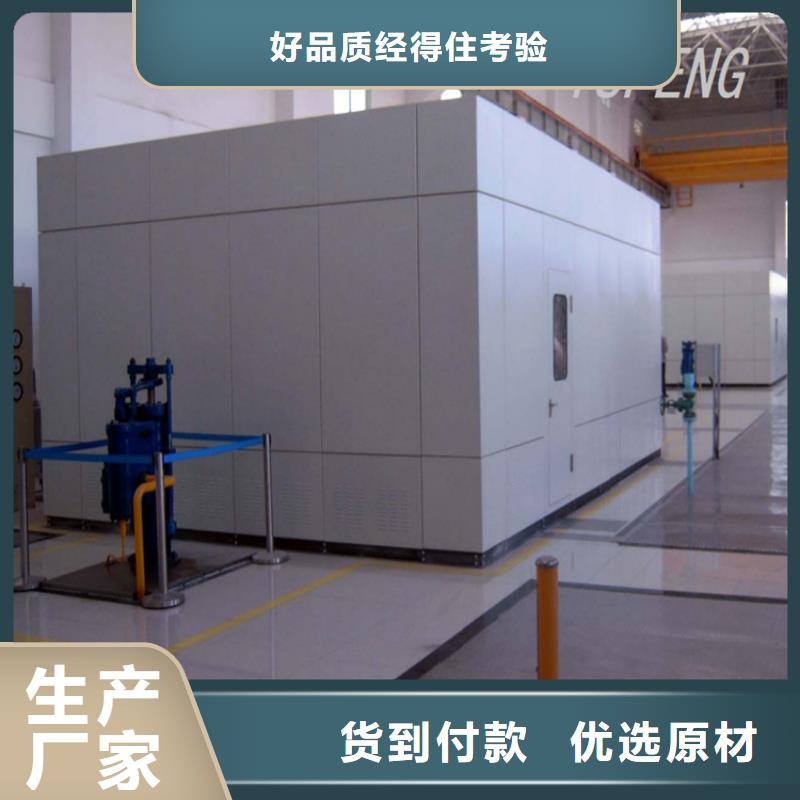 【汽轮机化妆板】密集架价格用品质说话
