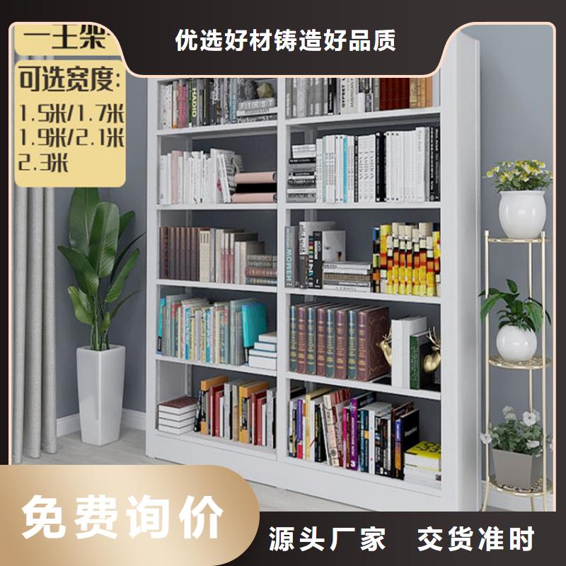 智能型密集架-视频-广东省湛江市|坡头|徐闻|深圳|佛山|茂名|韶关|云浮|珠海智能型密集架-宇锋