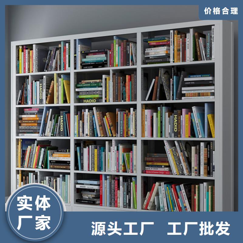 智能型密集架-视频-智能型密集架-西藏那曲|昌都|日喀则|拉萨|山南|阿里|林芝同城制造商