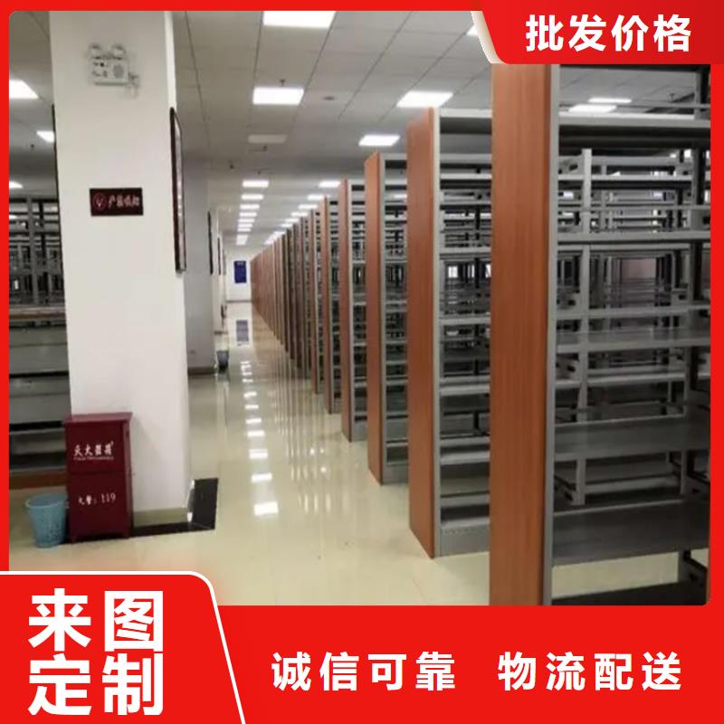 智能型密集架-视频-广东省湛江市|坡头|徐闻|深圳|佛山|茂名|韶关|云浮|珠海智能型密集架-宇锋