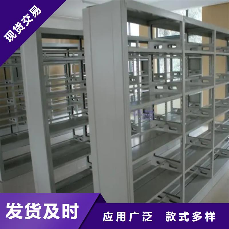 智能型密集架-视频-广东省湛江市|坡头|徐闻|深圳|佛山|茂名|韶关|云浮|珠海智能型密集架-宇锋