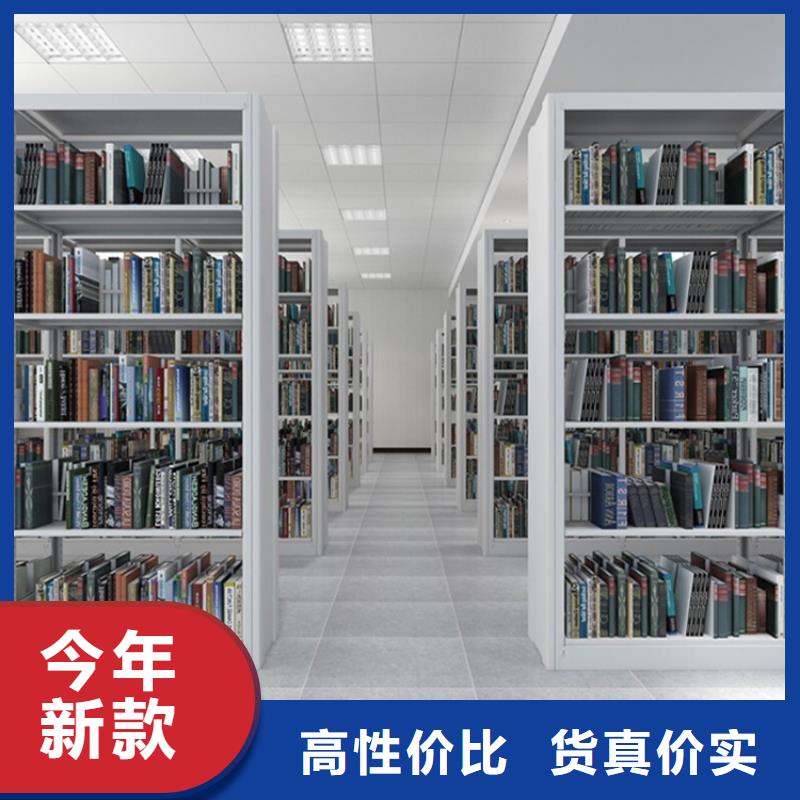 智能型密集架-视频-智能型密集架-西藏那曲|昌都|日喀则|拉萨|山南|阿里|林芝同城制造商