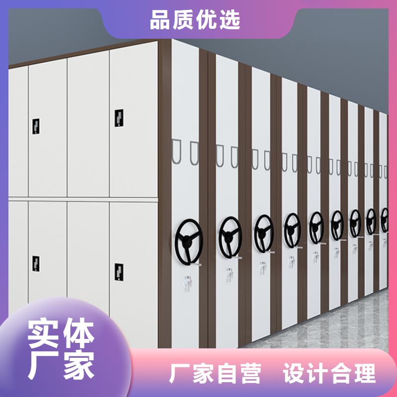 智能型密集架-视频-广东省湛江市|坡头|徐闻|深圳|佛山|茂名|韶关|云浮|珠海智能型密集架-宇锋