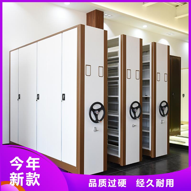智能型密集架-视频-广东省湛江市|坡头|徐闻|深圳|佛山|茂名|韶关|云浮|珠海智能型密集架-宇锋