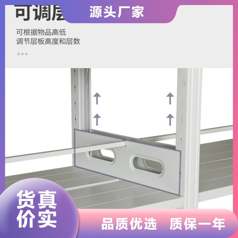 智能型密集架视频-林口|绥芬河|鹤岗|绥化|哈尔滨|大兴安岭|黑河|佳木斯宇锋智能型密集架_ 手动电动智能密集架密集柜<宇锋>装备科技生产厂家(牡丹江市分公司)