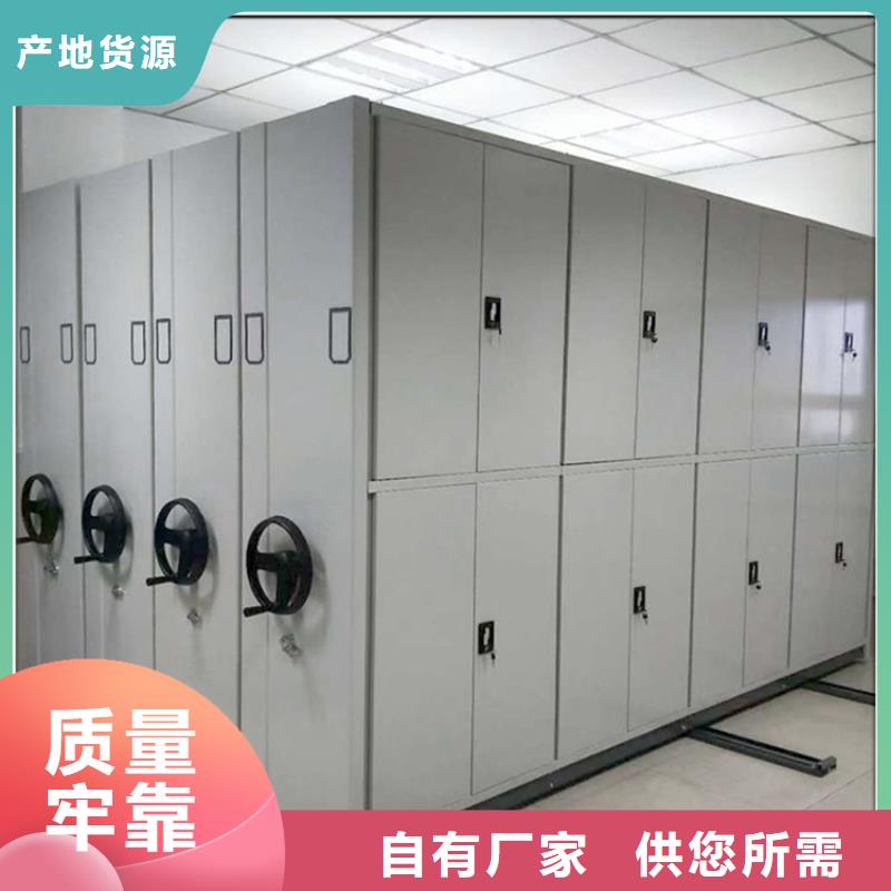智能型密集架视频-林口|绥芬河|鹤岗|绥化|哈尔滨|大兴安岭|黑河|佳木斯宇锋智能型密集架_ 手动电动智能密集架密集柜<宇锋>装备科技生产厂家(牡丹江市分公司)