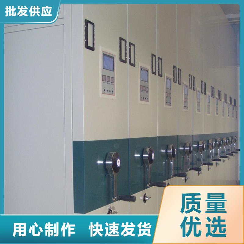 智能型密集架视频-林口|绥芬河|鹤岗|绥化|哈尔滨|大兴安岭|黑河|佳木斯宇锋智能型密集架_ 手动电动智能密集架密集柜<宇锋>装备科技生产厂家(牡丹江市分公司)