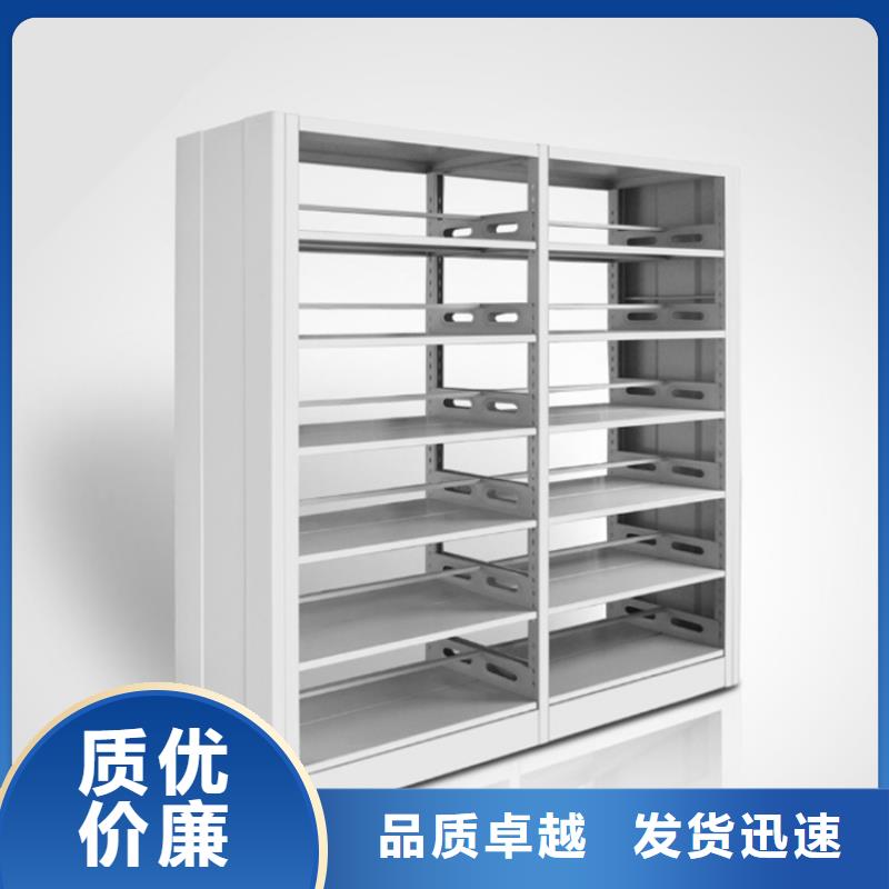 智能型密集架-视频-智能型密集架-陕西省宝鸡市眉县|渭滨|汉中|铜川|安康|西安|榆林|商洛|延安该地品牌