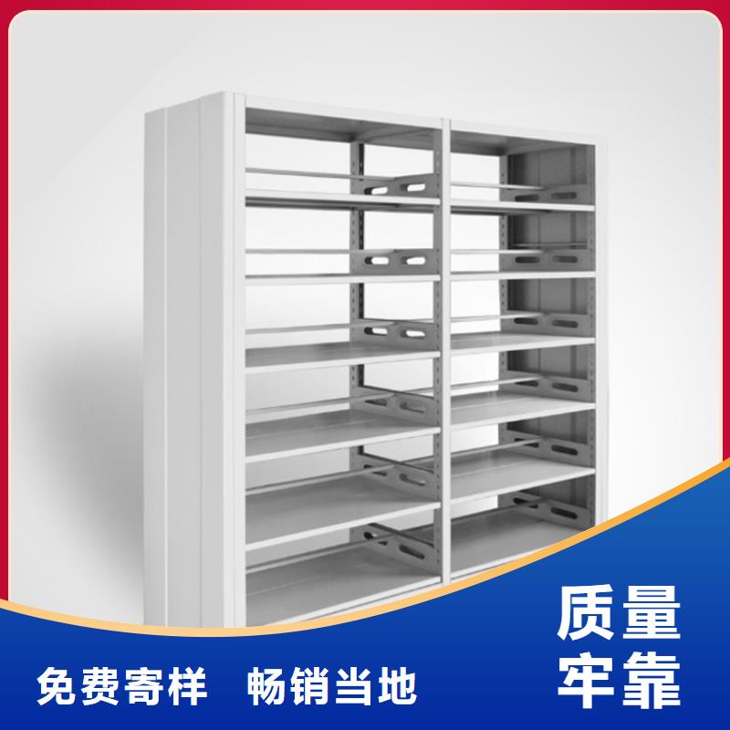 钢制书架病案架精工细致打造