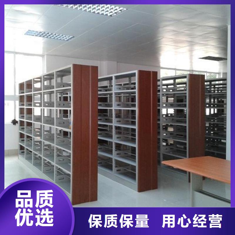 智能型密集架-视频-智能型密集架-湖北省恩施市(附近)生产商-利川|宣恩|孝感|黄石|黄冈|随州|襄阳|荆州|荆门