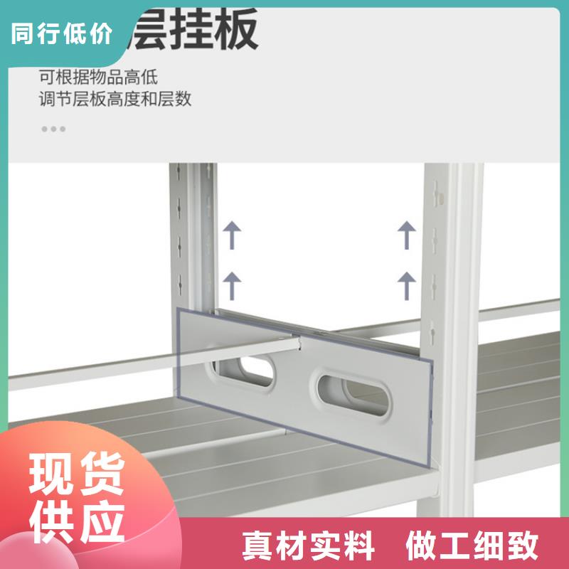 智能型密集架-视频-智能型密集架-陕西省宝鸡市眉县|渭滨|汉中|铜川|安康|西安|榆林|商洛|延安该地品牌