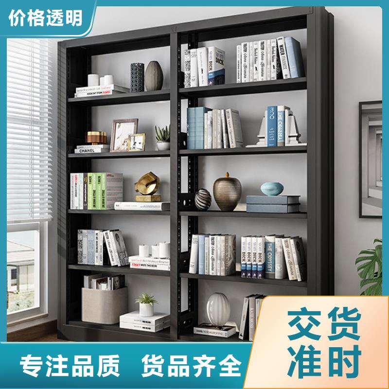 智能型密集架-视频-智能型密集架-湖北省恩施市(附近)生产商-利川|宣恩|孝感|黄石|黄冈|随州|襄阳|荆州|荆门