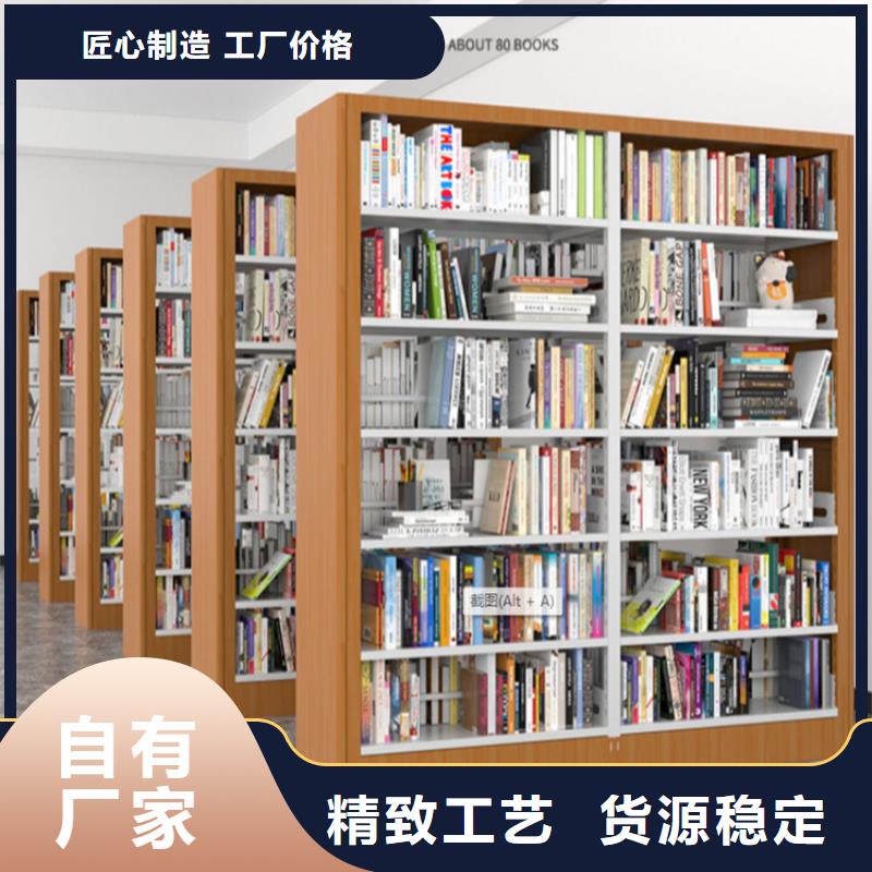【钢制书架】留样密集架厂家直销省心省钱
