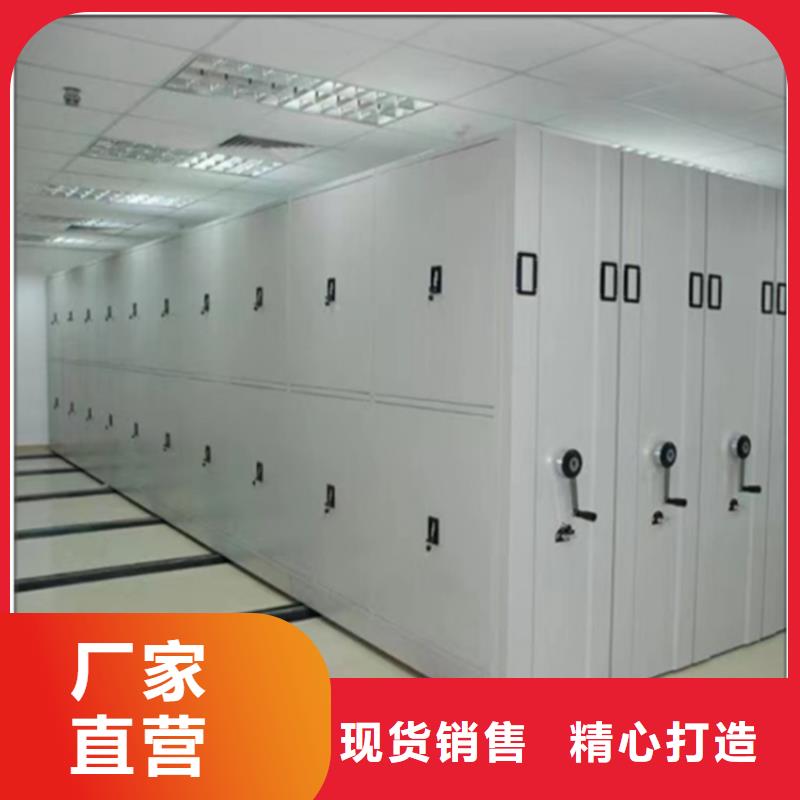 智能型密集架视频-寻乌|兴国|景德镇|南昌|九江|抚州|上饶|宜春|新余宇锋智能型密集架_ 手动电动智能密集架密集柜<宇锋>装备科技生产厂家(赣州市分公司)