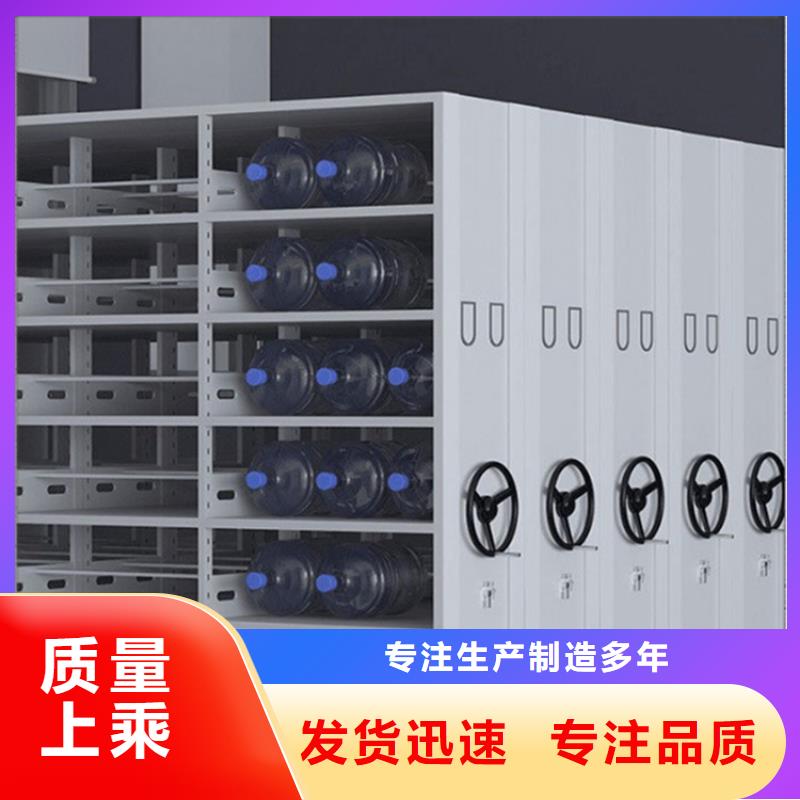 智能型密集架视频-寻乌|兴国|景德镇|南昌|九江|抚州|上饶|宜春|新余宇锋智能型密集架_ 手动电动智能密集架密集柜<宇锋>装备科技生产厂家(赣州市分公司)