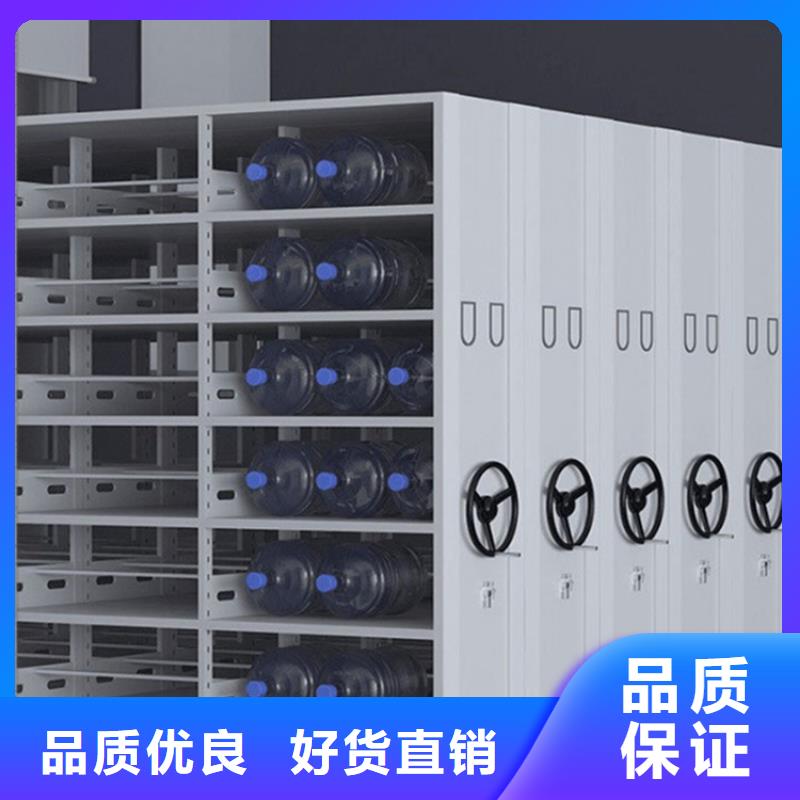 智能型密集架-视频-智能型密集架-陕西省宝鸡市眉县|渭滨|汉中|铜川|安康|西安|榆林|商洛|延安该地品牌