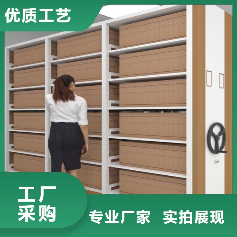 智能型密集架视频-寻乌|兴国|景德镇|南昌|九江|抚州|上饶|宜春|新余宇锋智能型密集架_ 手动电动智能密集架密集柜<宇锋>装备科技生产厂家(赣州市分公司)