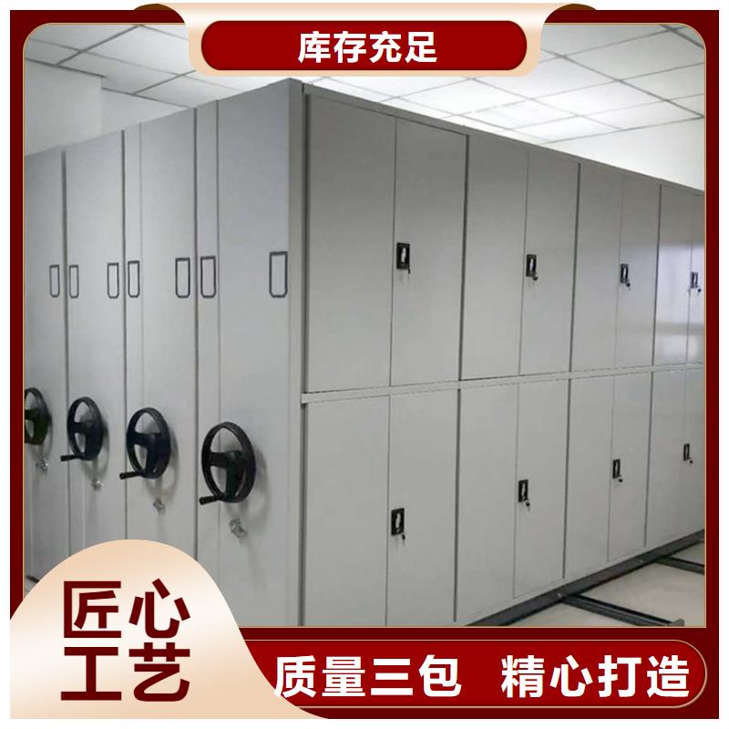钢制书架病案架精工细致打造