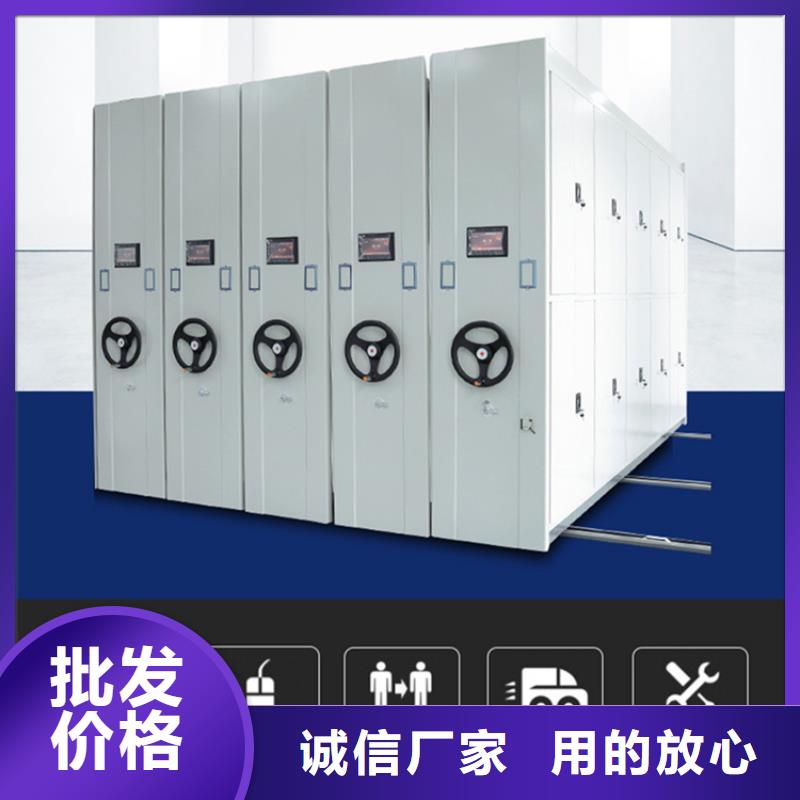 智能型密集架视频-寻乌|兴国|景德镇|南昌|九江|抚州|上饶|宜春|新余宇锋智能型密集架_ 手动电动智能密集架密集柜<宇锋>装备科技生产厂家(赣州市分公司)
