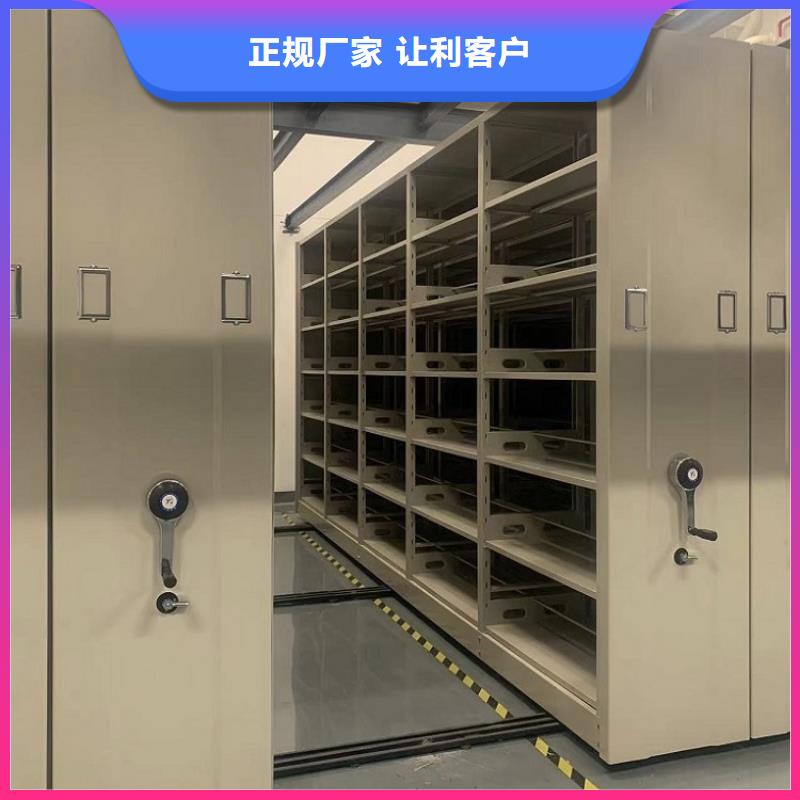 智能型密集架视频-寻乌|兴国|景德镇|南昌|九江|抚州|上饶|宜春|新余宇锋智能型密集架_ 手动电动智能密集架密集柜<宇锋>装备科技生产厂家(赣州市分公司)