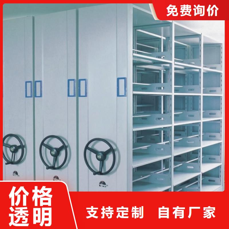 智能型密集架视频-寻乌|兴国|景德镇|南昌|九江|抚州|上饶|宜春|新余宇锋智能型密集架_ 手动电动智能密集架密集柜<宇锋>装备科技生产厂家(赣州市分公司)