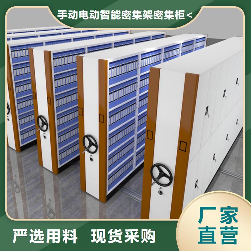 智能型密集架视频-寻乌|兴国|景德镇|南昌|九江|抚州|上饶|宜春|新余宇锋智能型密集架_ 手动电动智能密集架密集柜<宇锋>装备科技生产厂家(赣州市分公司)