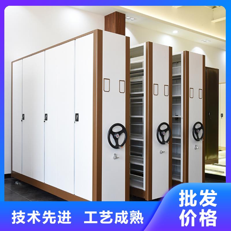 【钢制书架】留样密集架厂家直销省心省钱
