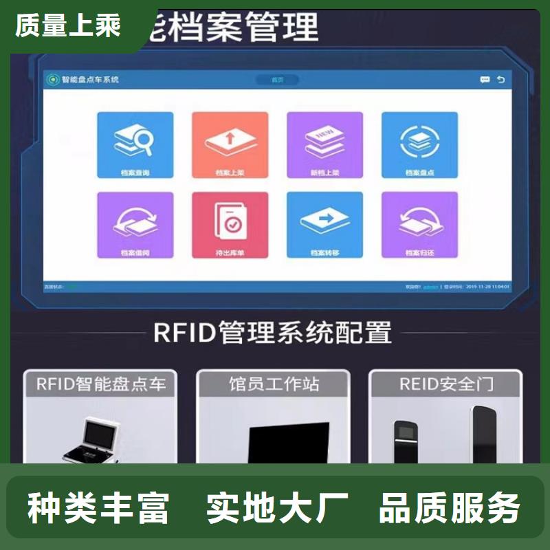 智能型密集架视频-智能型密集架|大兴安岭市|漠河|塔河|牡丹江|绥化|黑河|哈尔滨|鹤岗