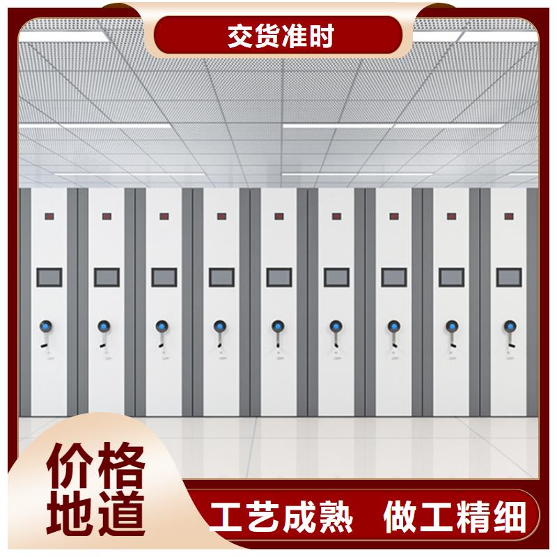 手摇密集柜密集柜量大更优惠