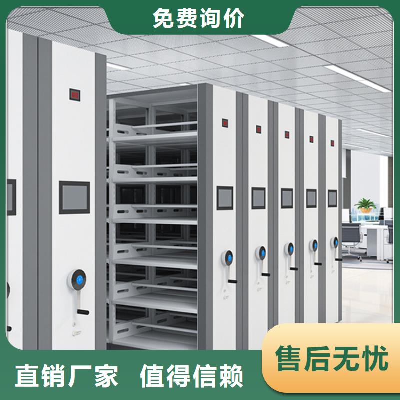 手摇密集柜智能型密集架支持大小批量采购