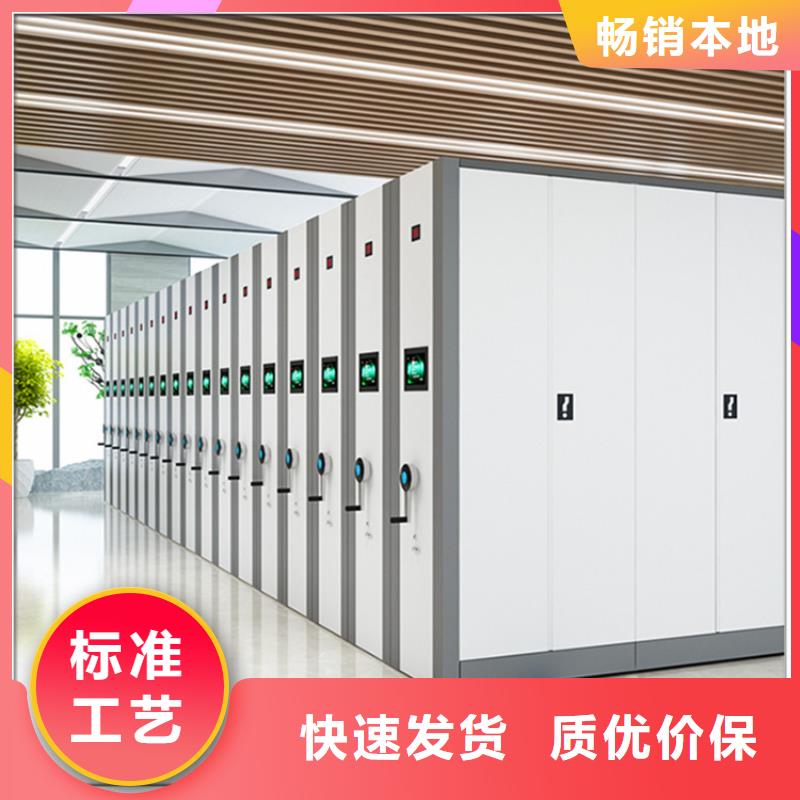 手摇密集柜_智能型密集架放心购