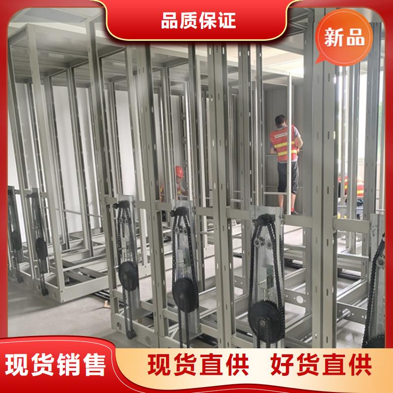 智能型密集架视频-智能型密集架|大兴安岭市|漠河|塔河|牡丹江|绥化|黑河|哈尔滨|鹤岗