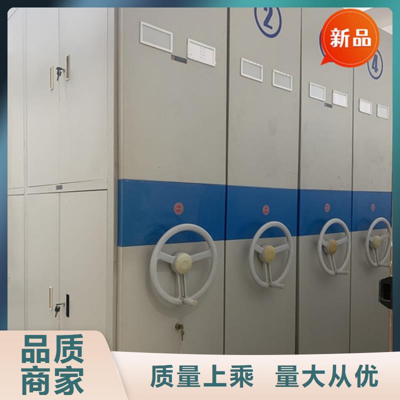 手摇密集柜密集柜量大更优惠