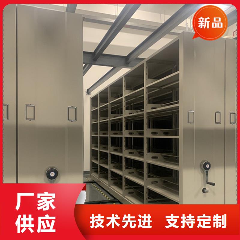 手摇密集柜密集柜量大更优惠