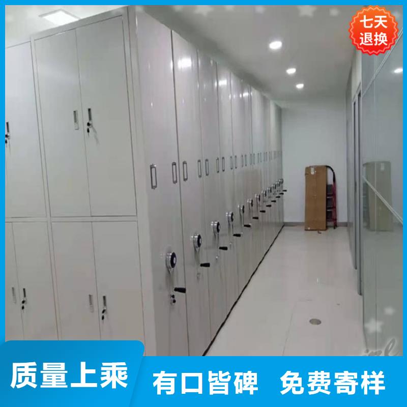 手摇密集柜_智能型密集架放心购