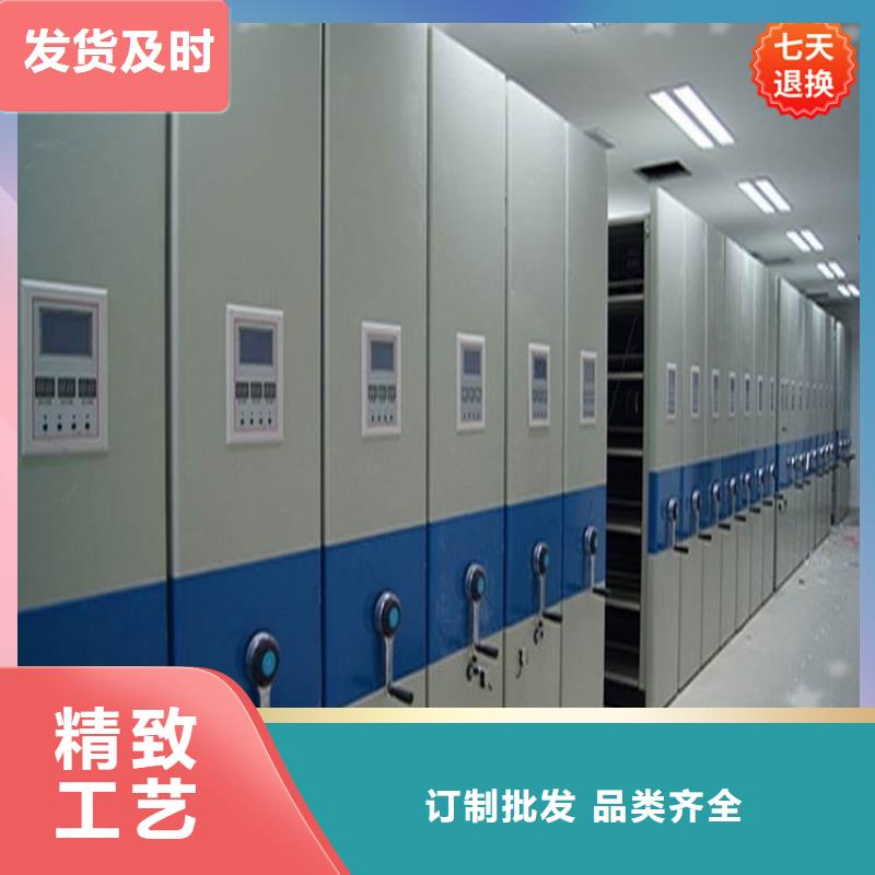 手摇密集柜智能型密集架支持大小批量采购